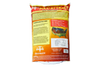 Tecomate Max-Attract — Deer & Turkey Food Plot Seed